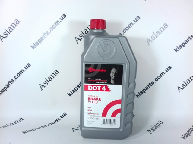 L04010 Líquido de frenos  disponible Málaga