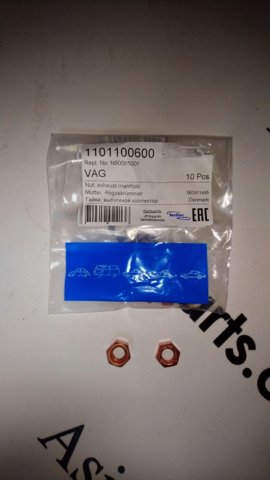 OC534 Filtro de aceite  en stock Sabadell