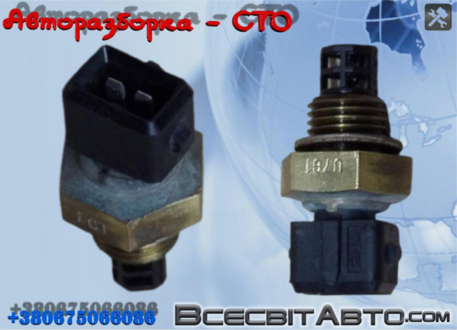 HYUNDAI 3934026010 Sensor, temperatura del aire de admisión  comprar en Murcia