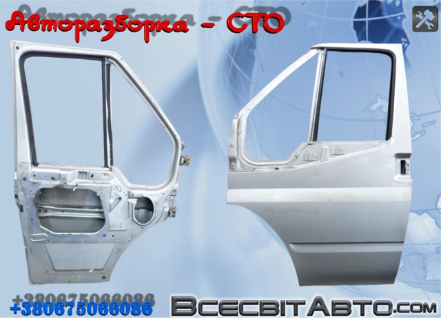 FORD 6C16V20205BC Cojinete de desembrague  disponible España