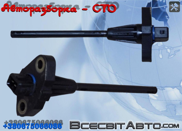 8200025302 RENAULT Sensor de nivel de aceite del motor  comprar en Oviedo