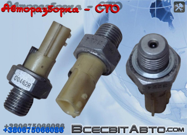 8200671272 RENAULT Sensor de presión de aceite comprar Madrid