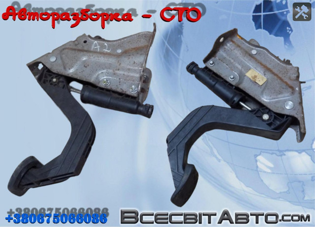 A9062900501 MERCEDES Pedal embrague  en stock Gandía