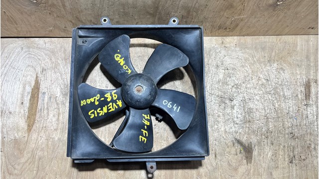 1636374250 TOYOTA Ventilador de radiador comprar Bilbao