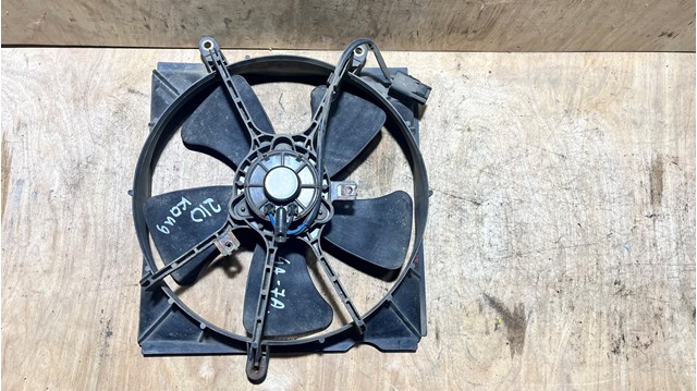 1636374250 TOYOTA Ventilador de radiador comprar Alcalá