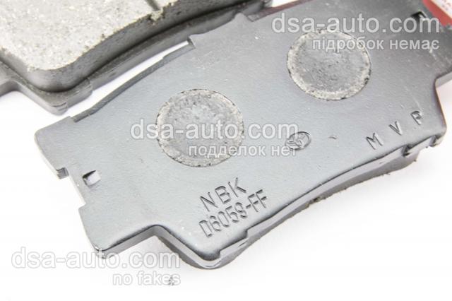 TOYOTA 04466YZZAQ Pastillas de freno traseras  comprar en Murcia