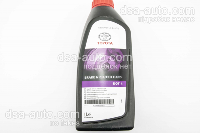 0882380112 TOYOTA Líquido de frenos  disponible Vigo