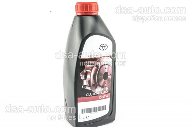 0882380112 Liquido de frenos comprar Girona