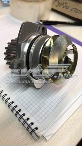 P569 Bomba de agua comprar Sevilla