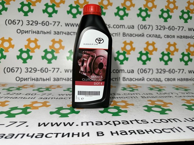 TOYOTA 0882380112 Liquido de frenos  en stock Valencia