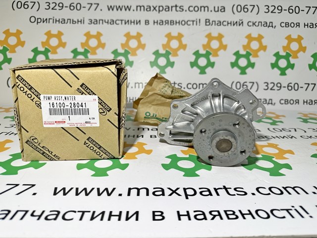 1610028040 TOYOTA Bomba de agua comprar Alcalá