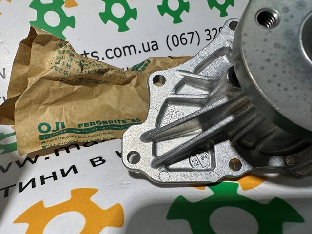 1610028040 TOYOTA Bomba de agua  en stock Huelva