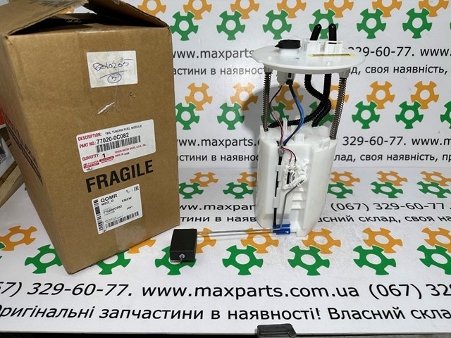 TOYOTA 770200C082 Módulo alimentación de combustible  disponible España