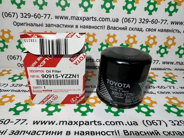 90915YZZF2 TOYOTA Filtro de aceite  disponible Vigo