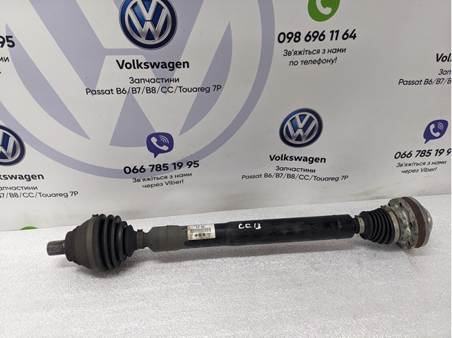 3C8407272A VAG Árbol de transmisión delantero derecho  comprar en Jaén