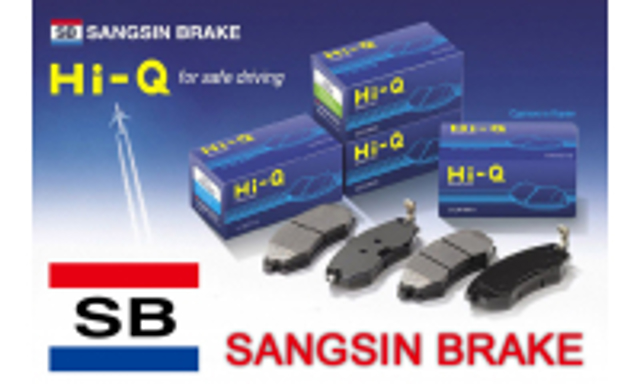 SANGSIN SP1046R Pastillas de freno traseras  disponible Lugo
