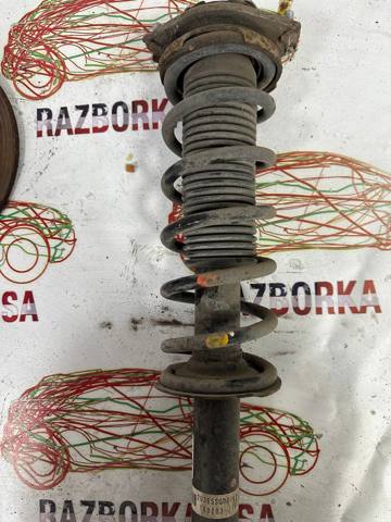 SUBARU 20365SG001 Amortiguador trasero comprar Pamplona