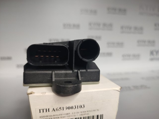 6519003103 MERCEDES Relé de bujía de precalentamiento  disponible Alicante