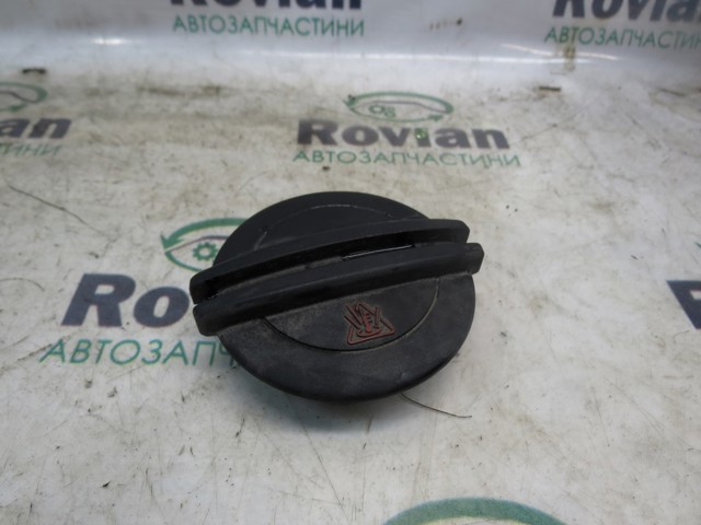 3C0121321 Tapón de expansión de refrigerante/anticongelante  disponible Utrera