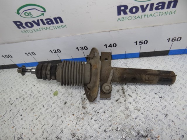 8200335193 Amortiguador delantero comprar Sevilla