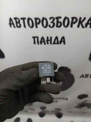 F80B14B192AA FORD Relé de los calentadores comprar Bilbao