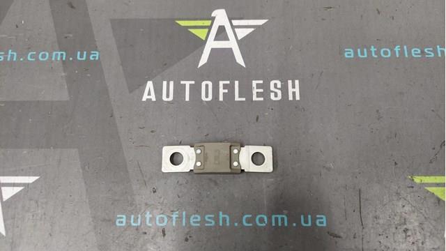 11097290 FIAT Fusible  disponible Alicante