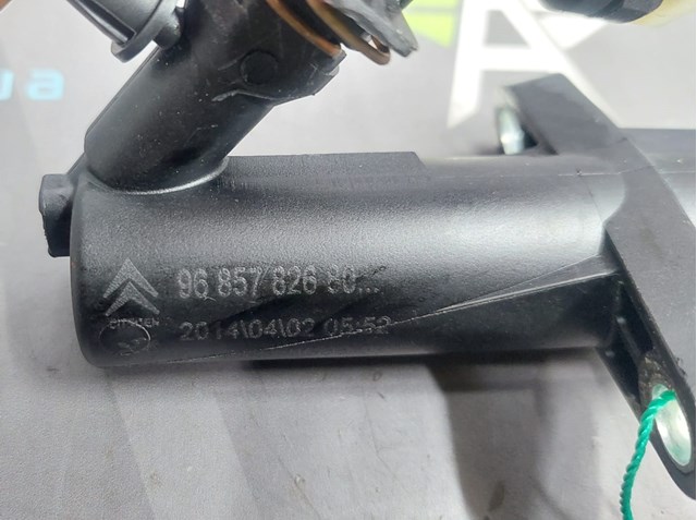 2182J5 PEUGEOT Bombin de embrague  en stock Huelva