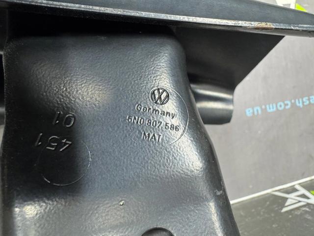 5N0807305 VAG Refuerzo parachoques trasero  en stock Gandía