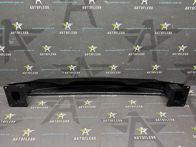 5N0807305 VAG Refuerzo paragolpes trasero  comprar en Jaén