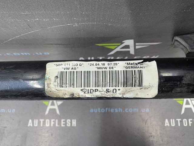 VAG 5Q0411303Q Estabilizador delantero  comprar en Ponferrada
