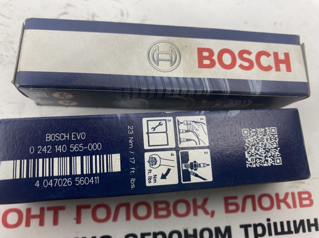 BOSCH 0242140565 Bujía de encendido  comprar en Albacete