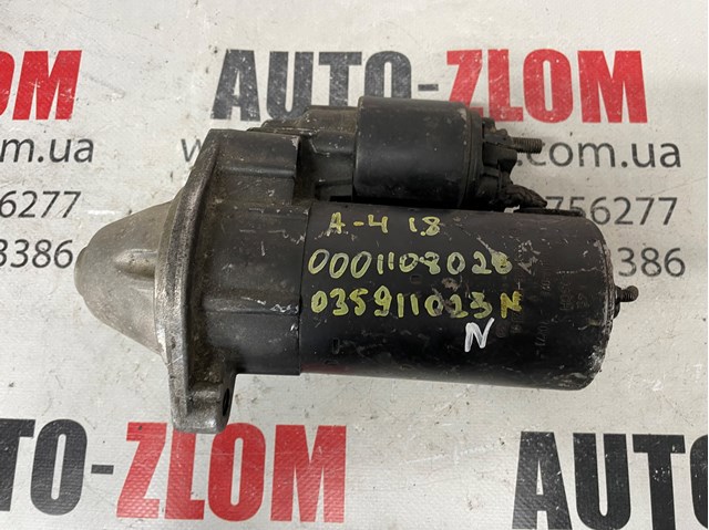 035911023N VAG Motor de arranque  en stock Huelva