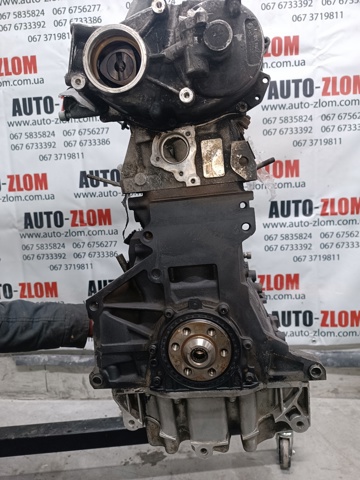 BWA VAG Motor completo  comprar en Lleida