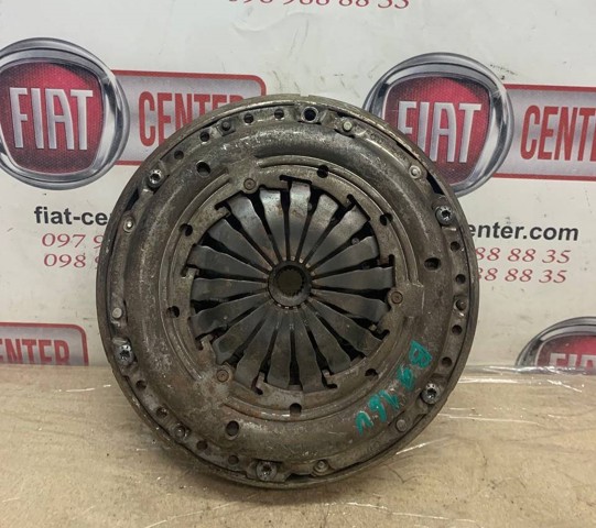 9685592080 PEUGEOT Kit de embrague (3 partes)  comprar en Lleida