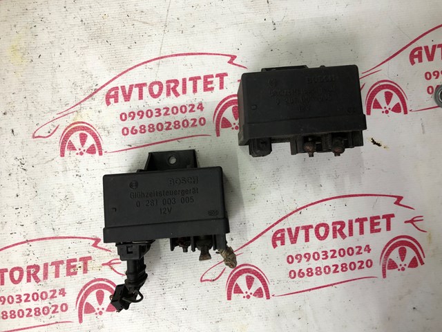 BOSCH 0281003005 Relé de los calentadores comprar Pamplona