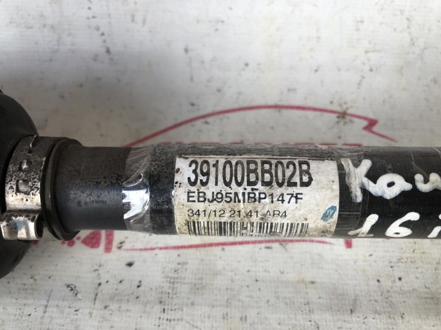 39100BB02B NISSAN Árbol de transmisión delantero derecho  disponible Ourense