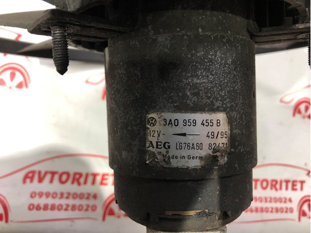 3A0959455B VAG Ventilador del motor comprar Madrid