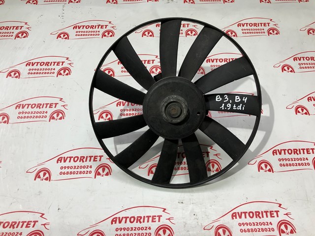 3A0959455B VAG Ventilador (rodete +motor) refrigeración del motor con electromotor completo  comprar en Oviedo