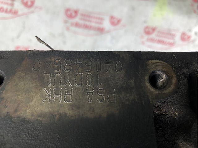 RHK Motor completo  disponible Utrera