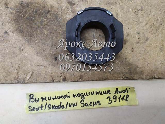 SACHS 3151000388 Cojinete de desembrague  en stock Terrassa