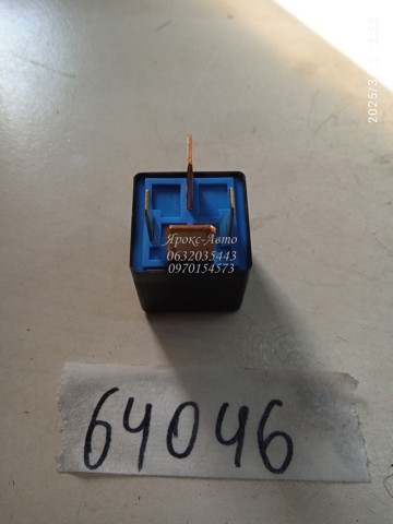 3916037110 HYUNDAI Relé de los calentadores comprar Bilbao