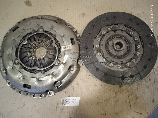 600015800 LUK Kit de embrague (3 partes)  disponible Alicante