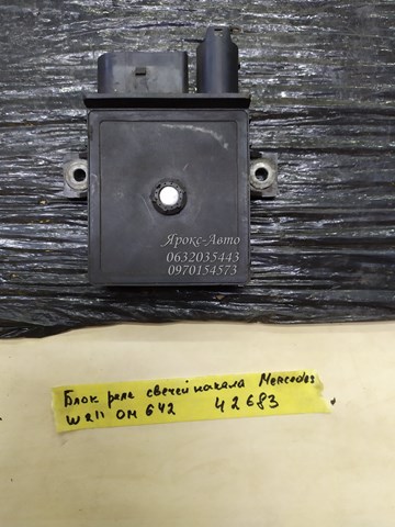 A6421530379 Relé de bujía de precalentamiento  comprar en Reus