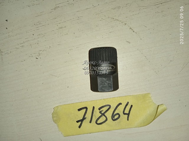 TOPTUL JDBD3317 Cola de escape  disponible Lugo