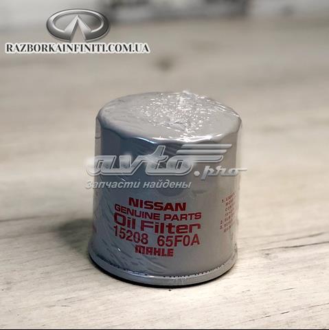 1520865F0A Filtro de aceite  disponible Málaga