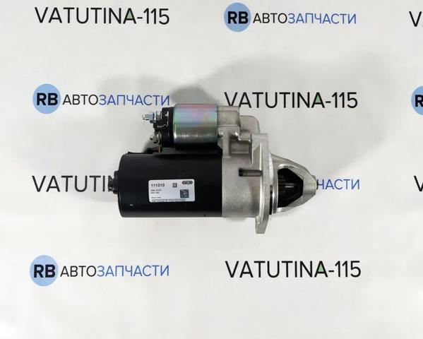 111010 CARGO Motor de arranque  comprar en Lleida