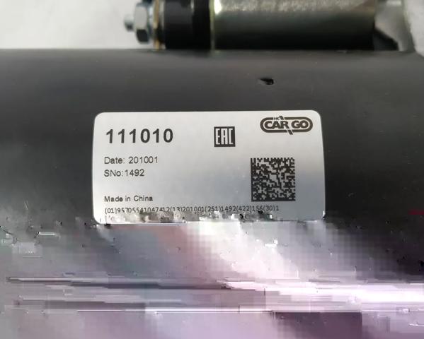 111010 CARGO Motor de arranque  disponible Vigo