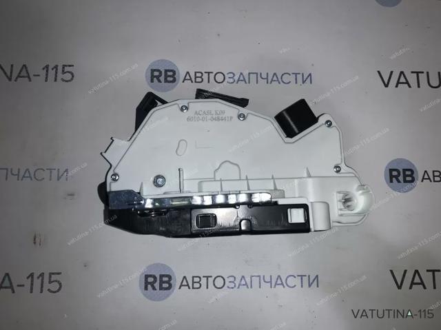 4MAX 601001048441P Cerradura comprar Tarragona