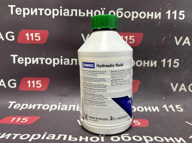 SWAG 99906162 Líquido de dirección comprar Barcelona