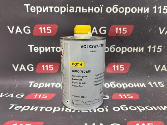 B000750M3 VAG Liquido de frenos  en stock Huelva